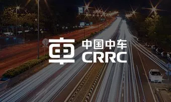 资阳南车：商业智能让管理更精致